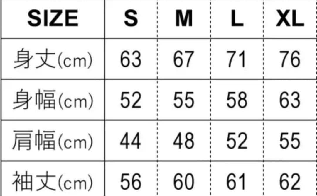 Swaggin Boyzz パーカーSサイズM3R着用