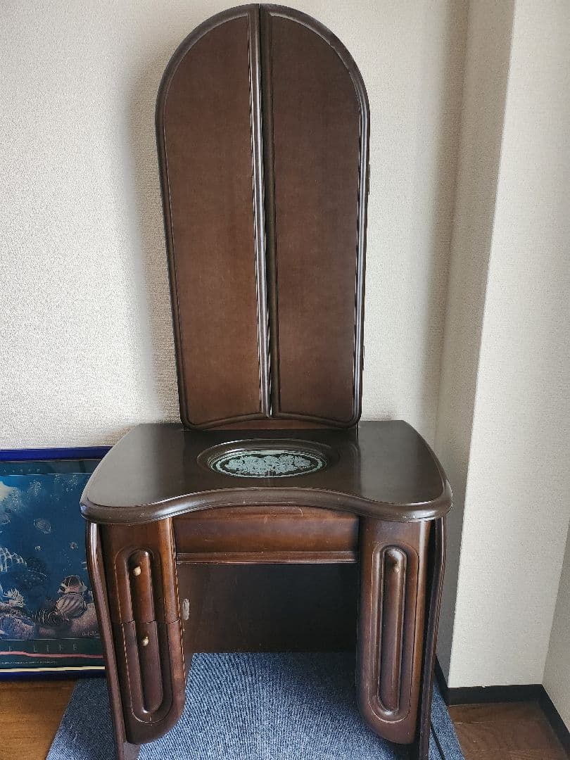 大塚家具ドレッサー