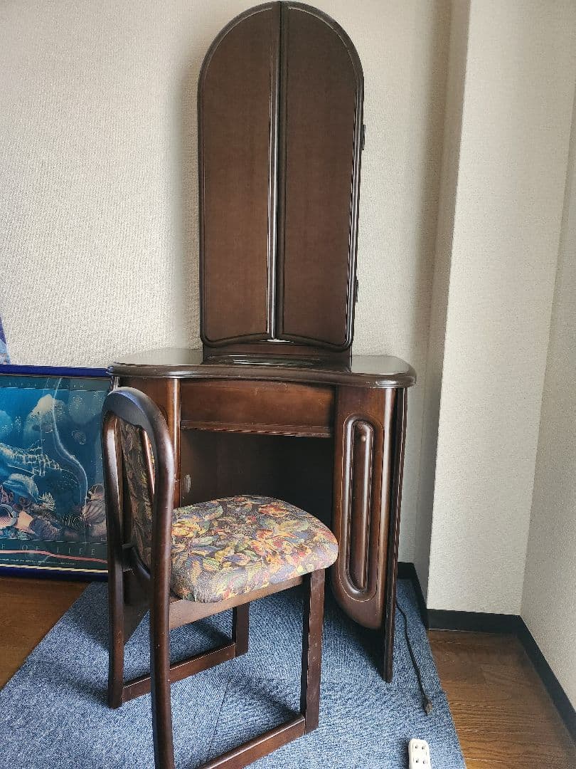 大塚家具ドレッサー