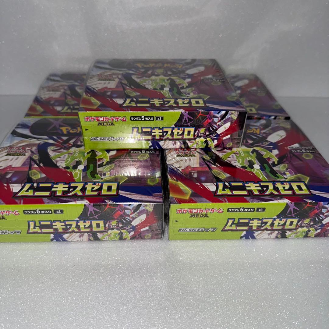 【シュリンク付き】 ポケモンカードゲーム 拡張パック ムニキスゼロ 5BOX