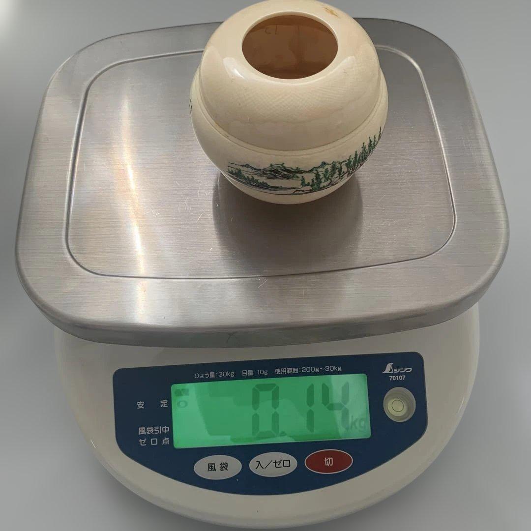 【詳細不明、汚れのようなものあり】お椀