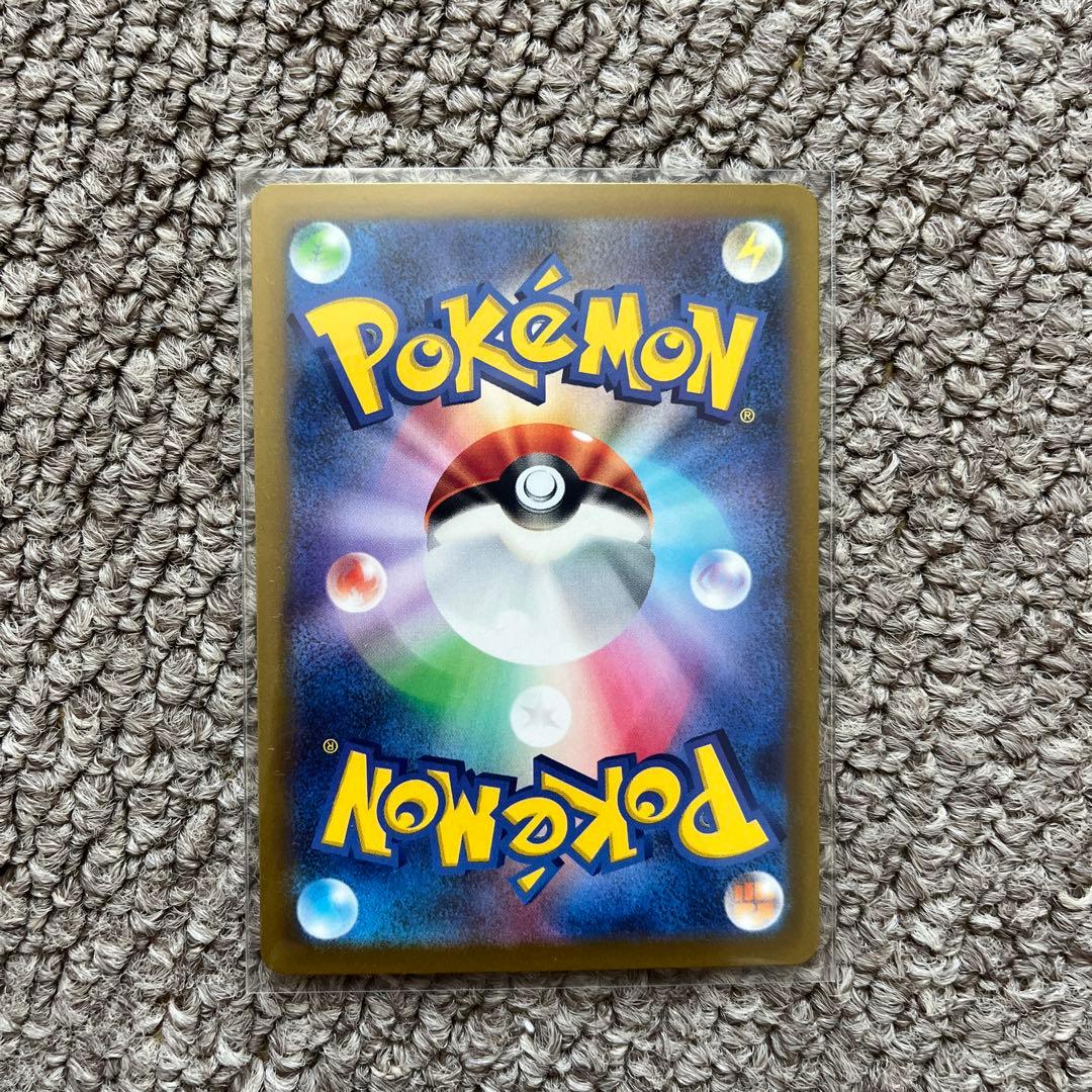 【新品】ポケモンカード ナンジャモ SR