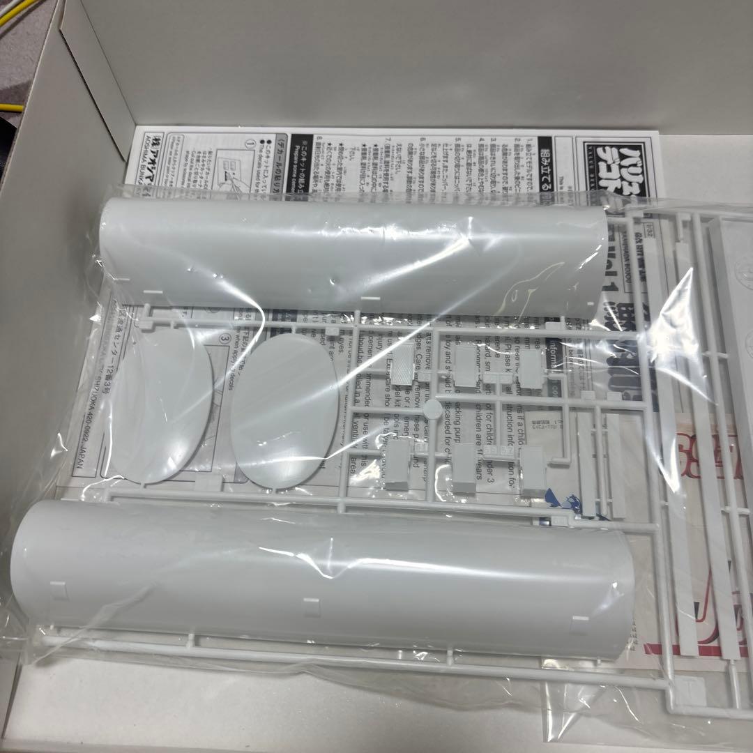 露*香様 1/32 バリューデコトラシリーズ No.1 鮫肌慕情 大型ローリー