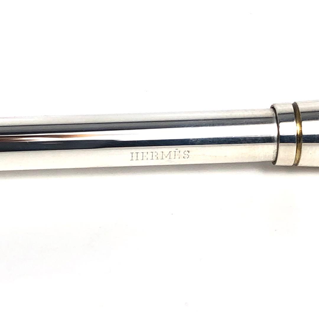 HERMES エルメス ボールペン アジェンダ用 チェーン付き シルバー925