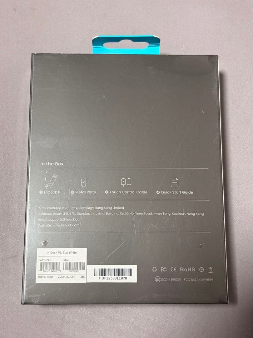 て*い様 HiDock P1 AIボイスレコーダー 64GB スターホワイト