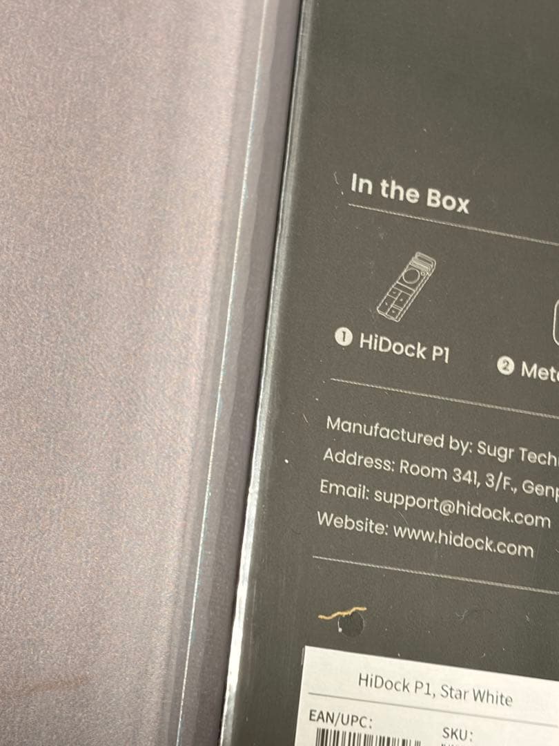 て*い様 HiDock P1 AIボイスレコーダー 64GB スターホワイト