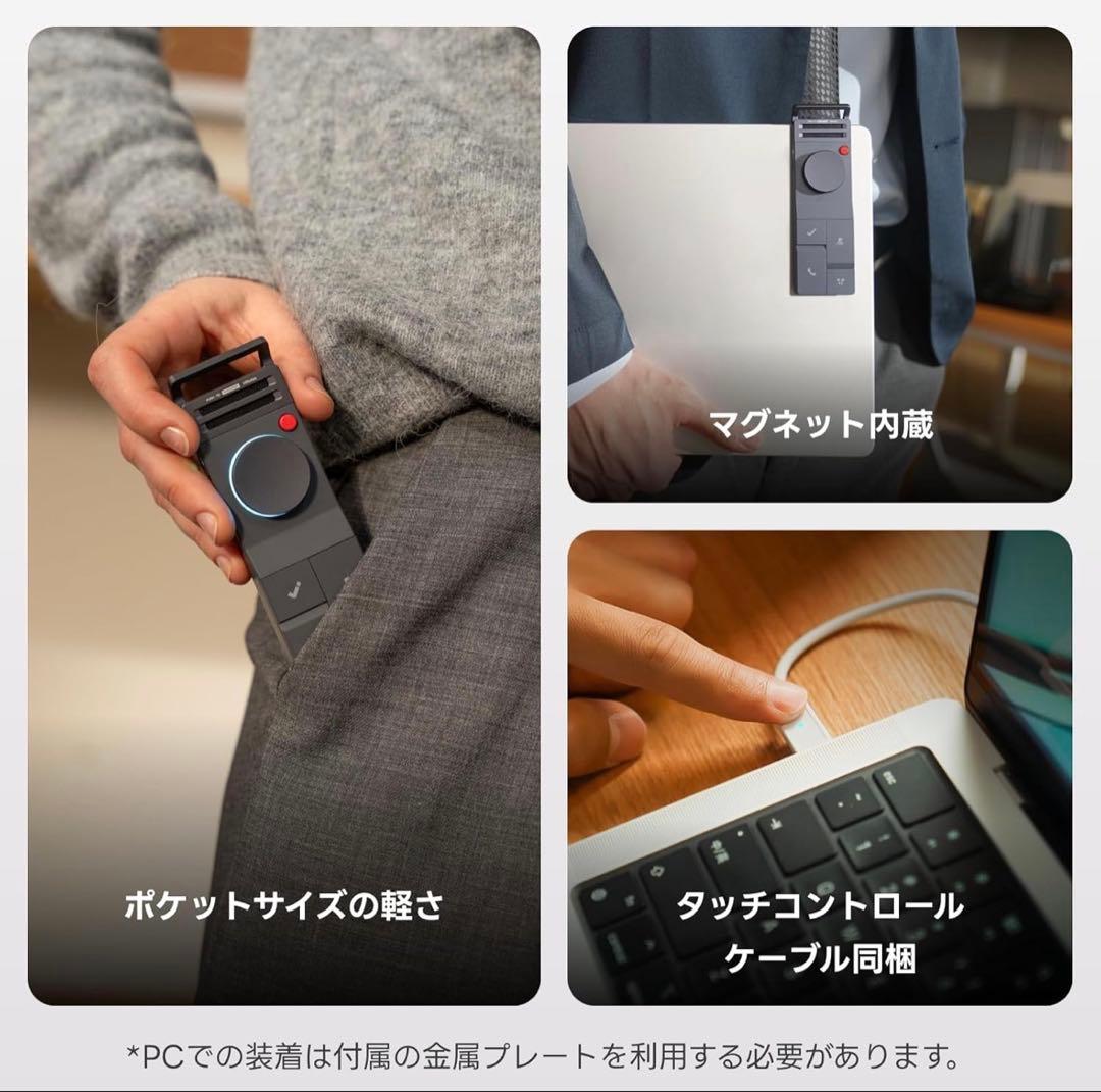 て*い様 HiDock P1 AIボイスレコーダー 64GB スターホワイト