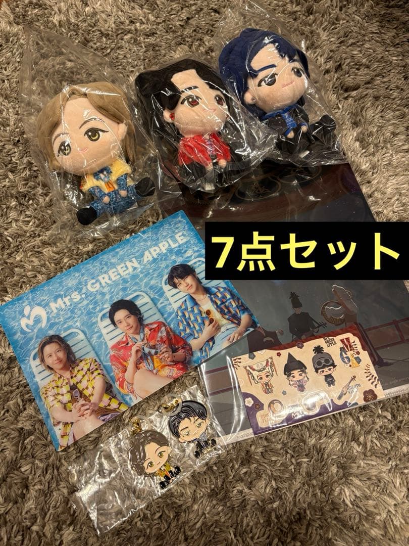 7点セット　ミセス　コンプリート3体セット➕ファイル➕メタルチャーム