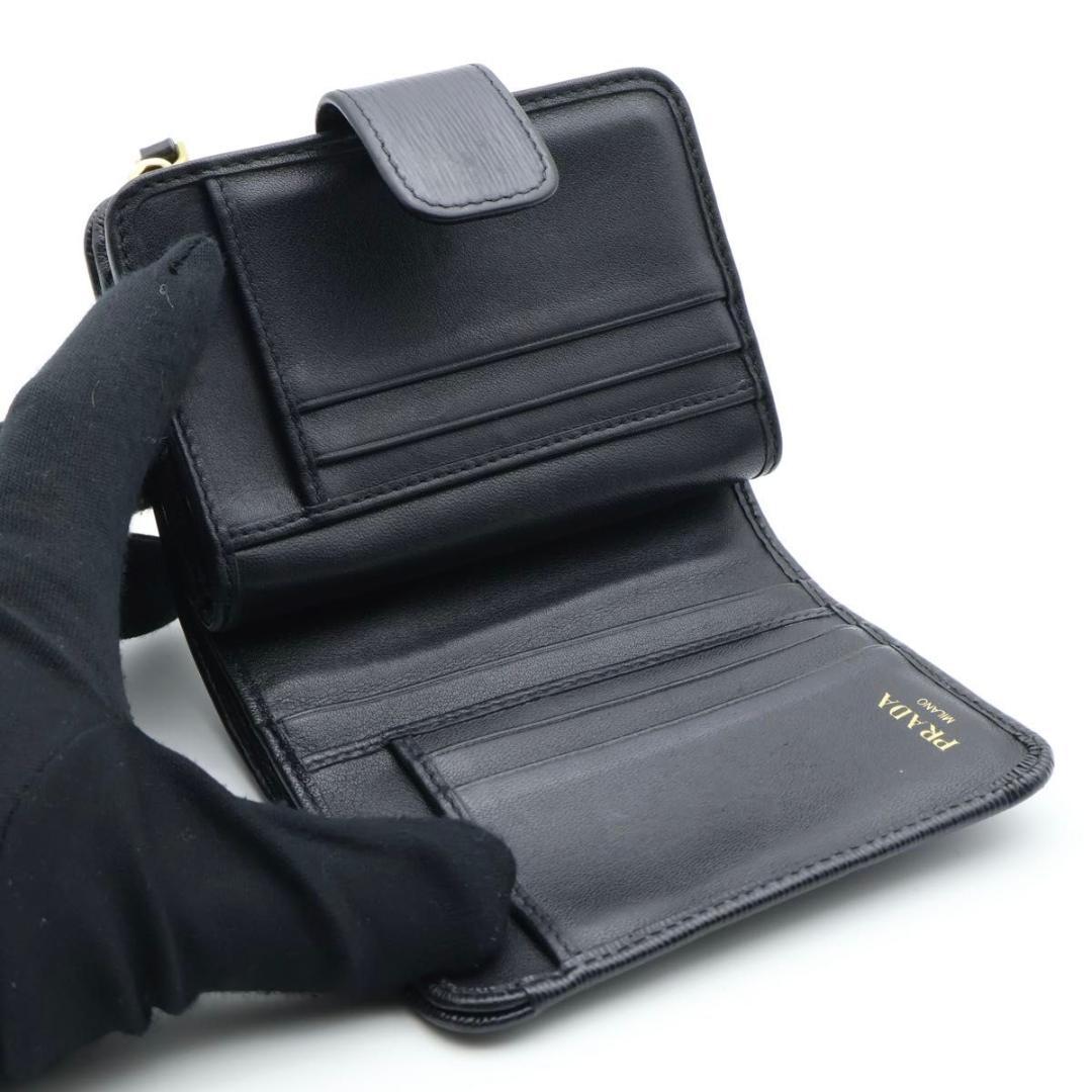 【極美品】PRADA 二つ折り財布　ヴィッテロムーブ　トライアングルロゴ　黒
