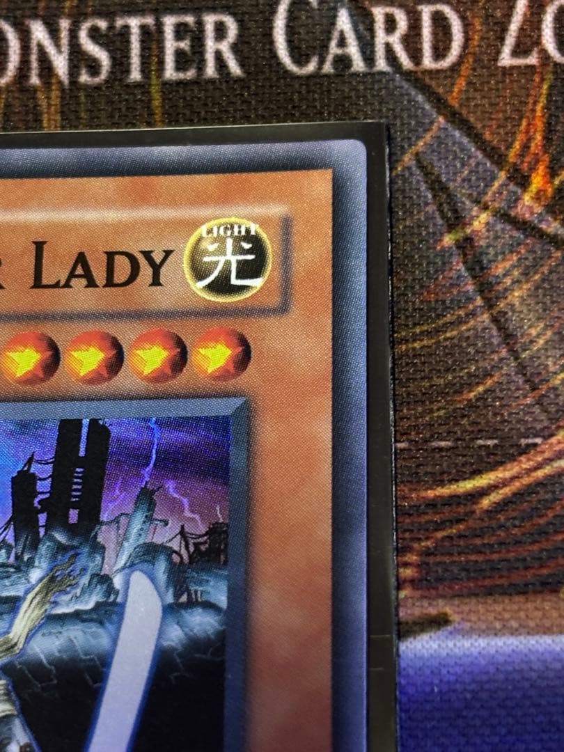 遊戯王　旧アジア　異次元の女戦士　スーパー