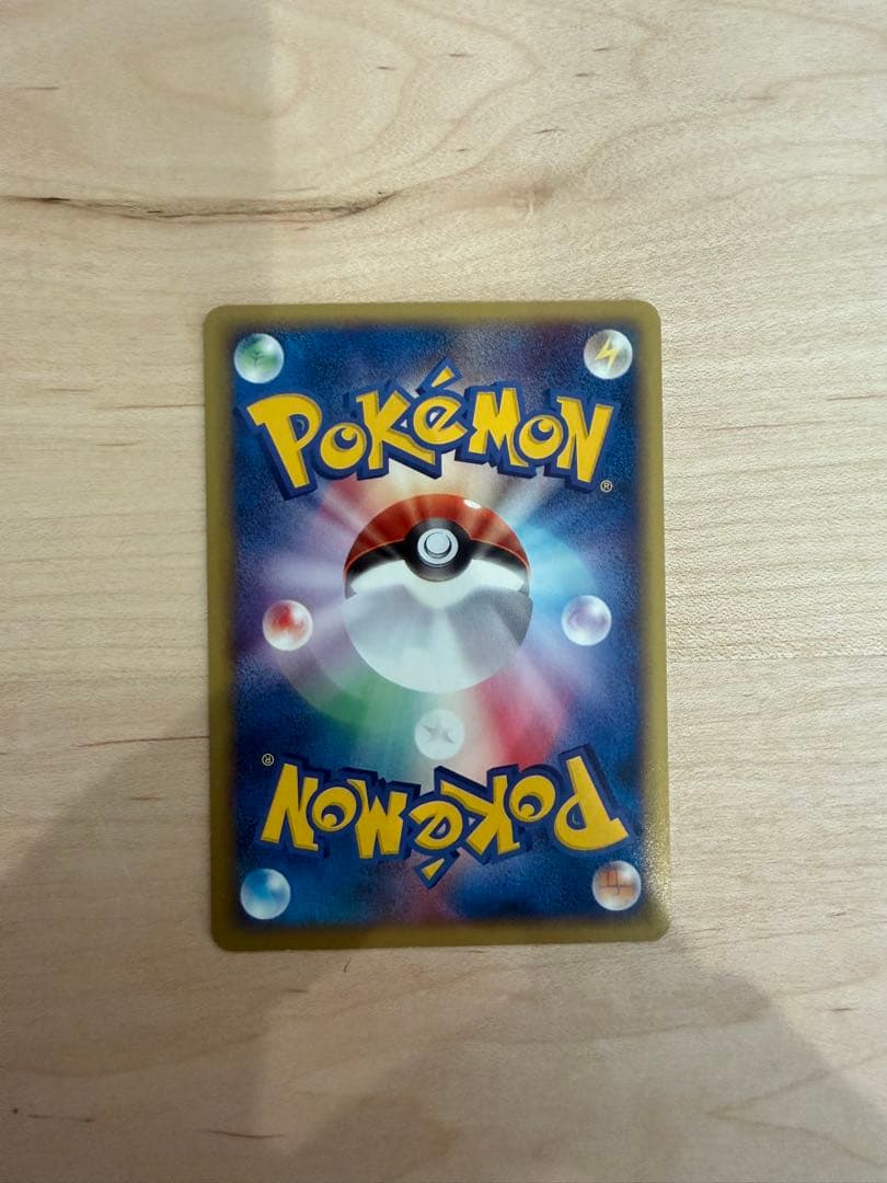 ヤドン　ヤドラン　ヤドキング　プロモ　トレーナーズ