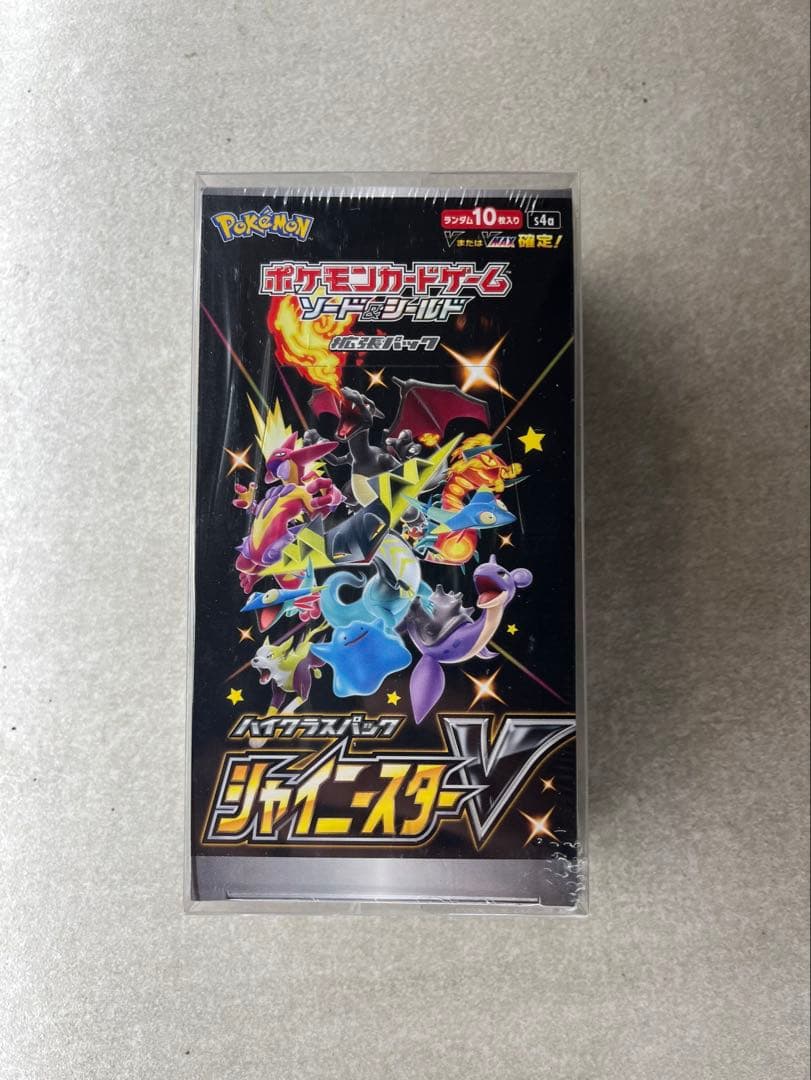 １週間値下げしました。今だけセット。 リザードンGX シャイニースターV BOX