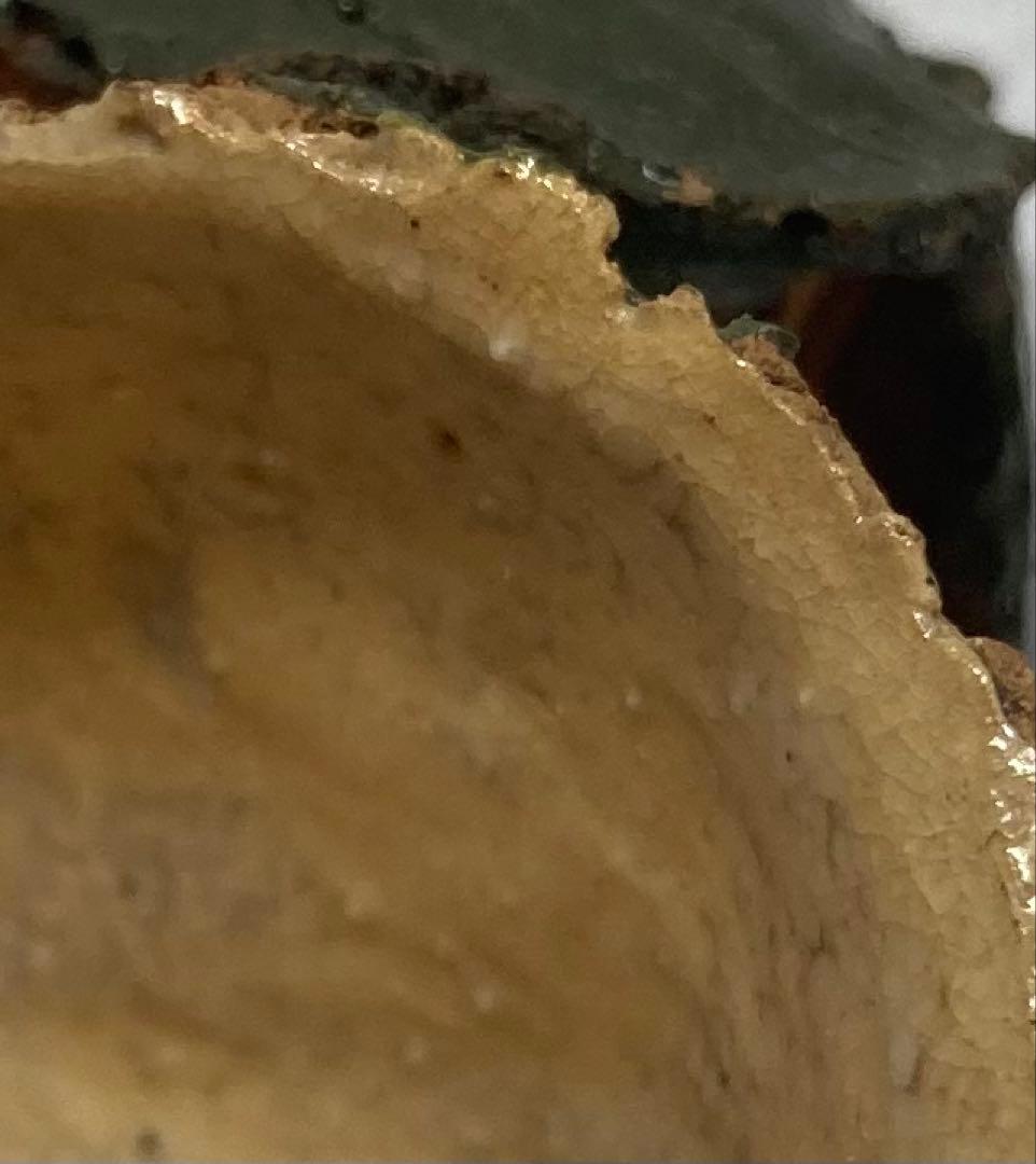 B297h 瓢形盃　佐々木二六作　二六焼　天神蟹　伊予　愛媛　酒器