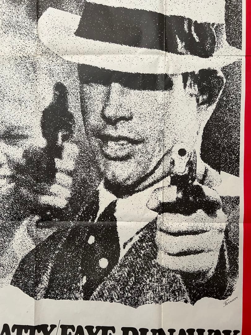 ヴィンテージ 「俺たちに明日はない」メトロ版ポスター（廃番）