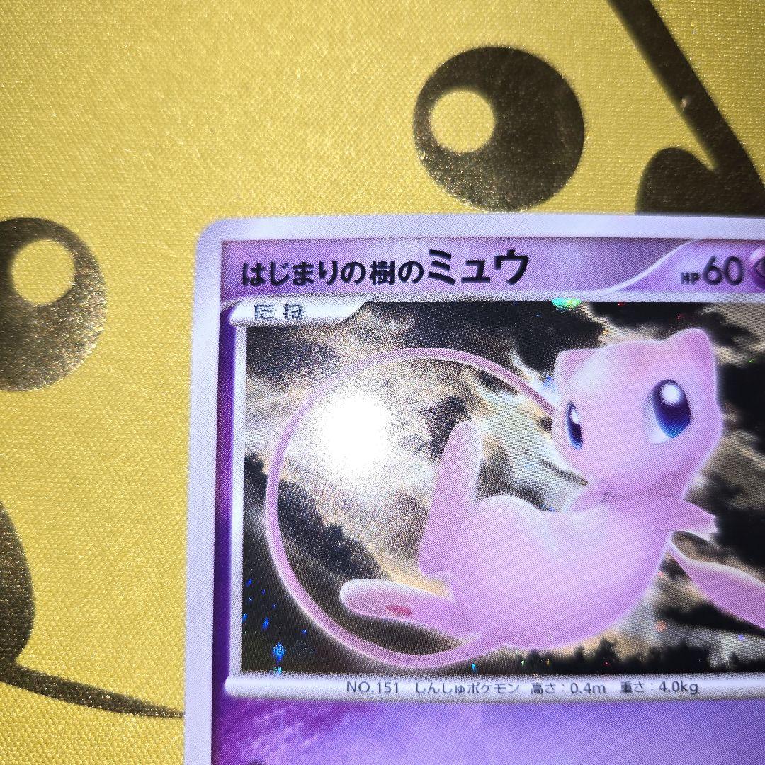 10th はじまりの樹のミュウ 10th 逆襲のミュウツー