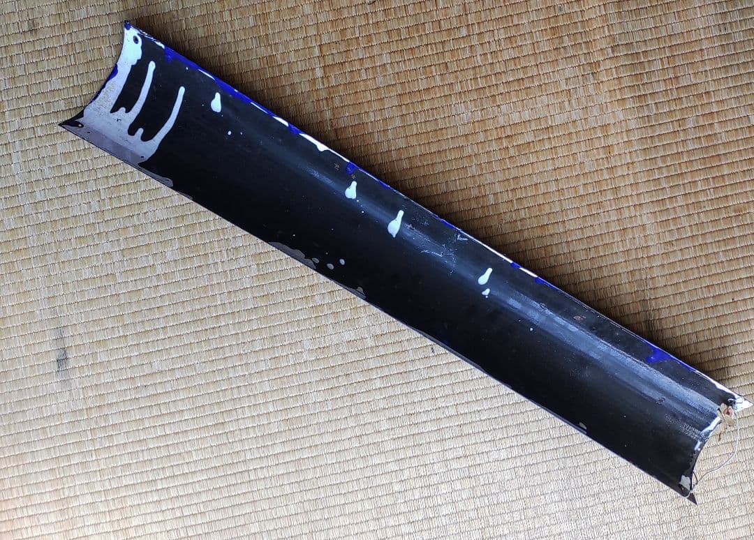 駅名板　まるおか（丸岡駅）