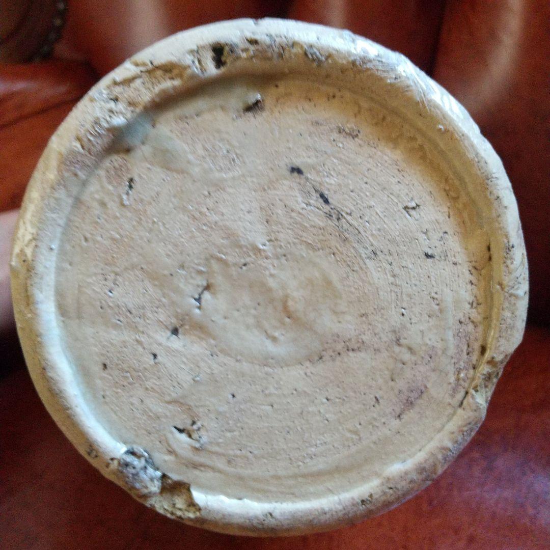 黄瀬戸徳利 御本瓶【江戸後期】