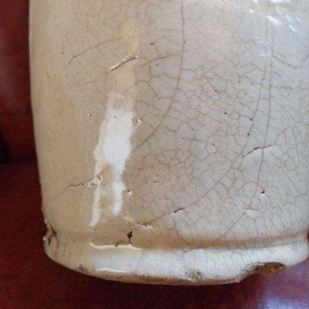 黄瀬戸徳利 御本瓶【江戸後期】