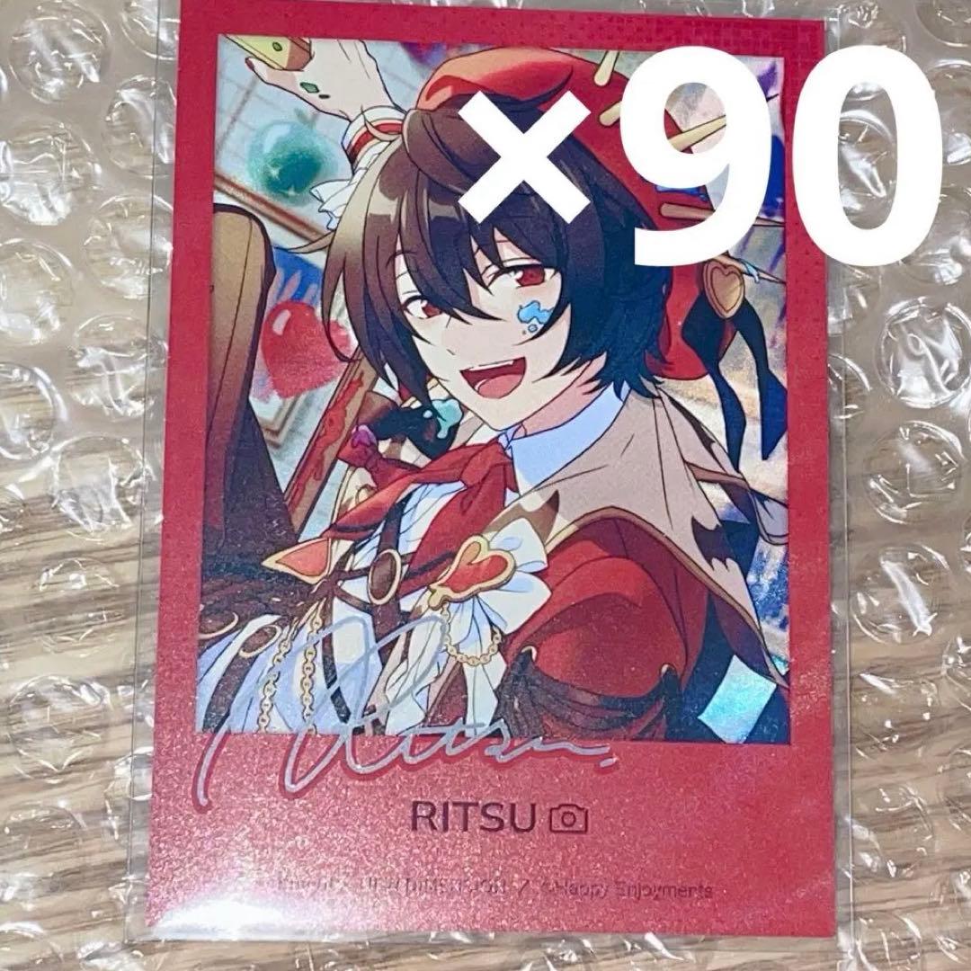 あんスタ 時幻時序チェキ 中国 朔間凛月 ポラロイド クラモン