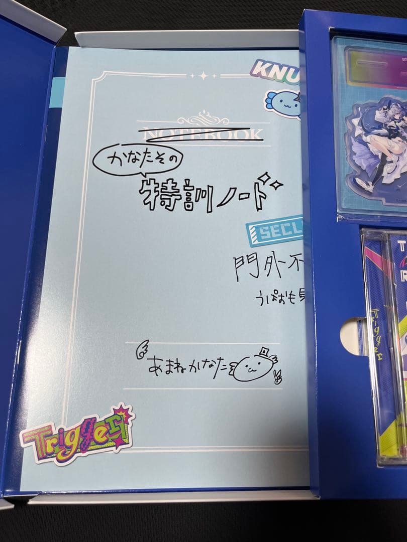 天音かなた　trigger トリガー　限定版