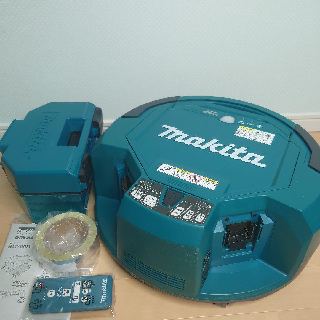 makita マキタ 充電式 ロボット クリーナ RC200D ZSP