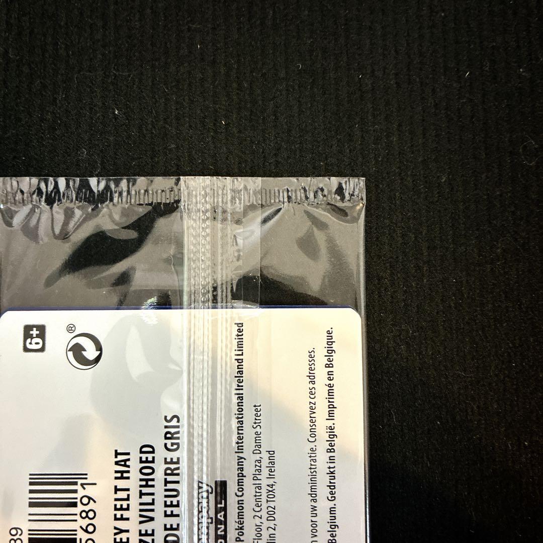 ポケモンカード　ゴッホ ピカチュウ6