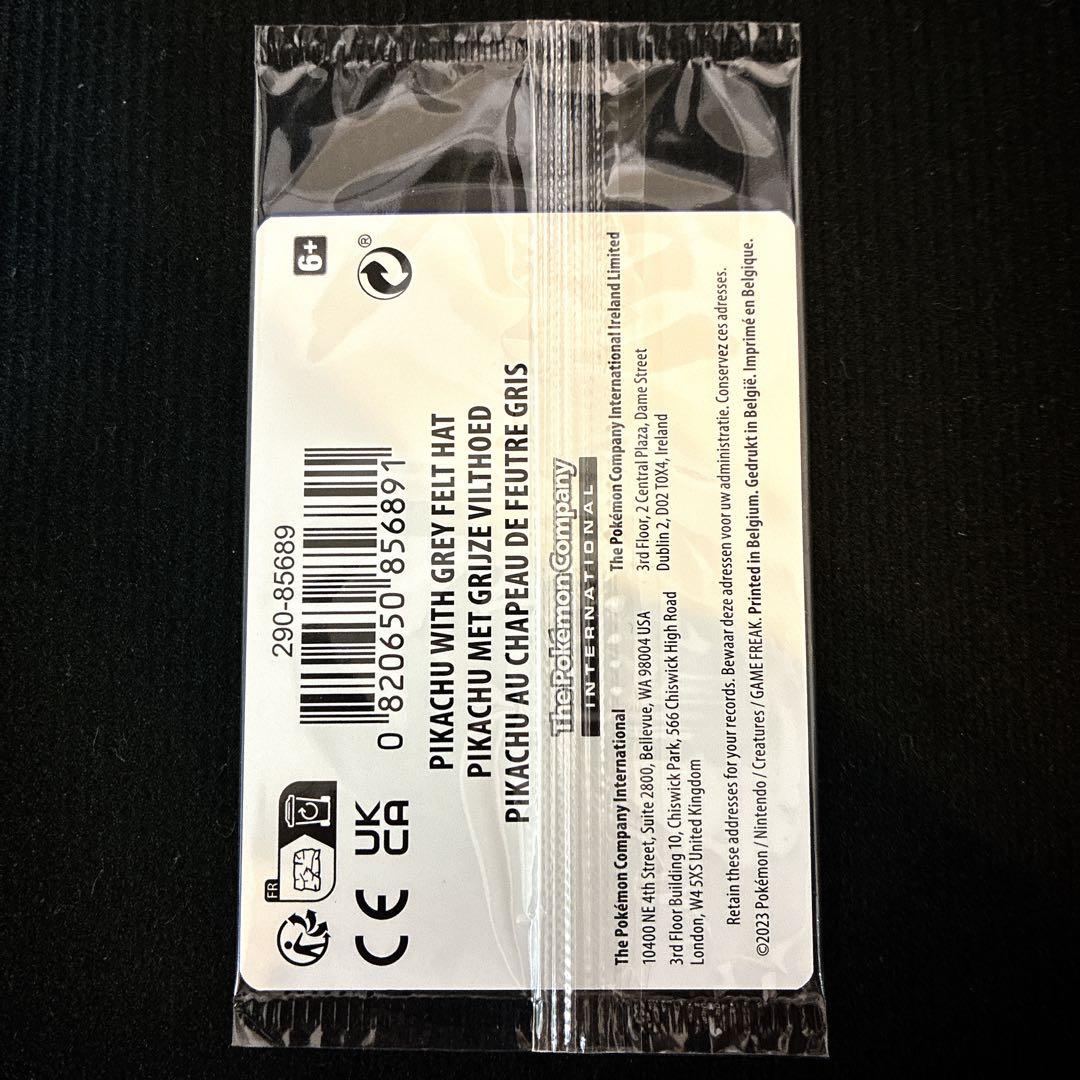 ポケモンカード　ゴッホ ピカチュウ6