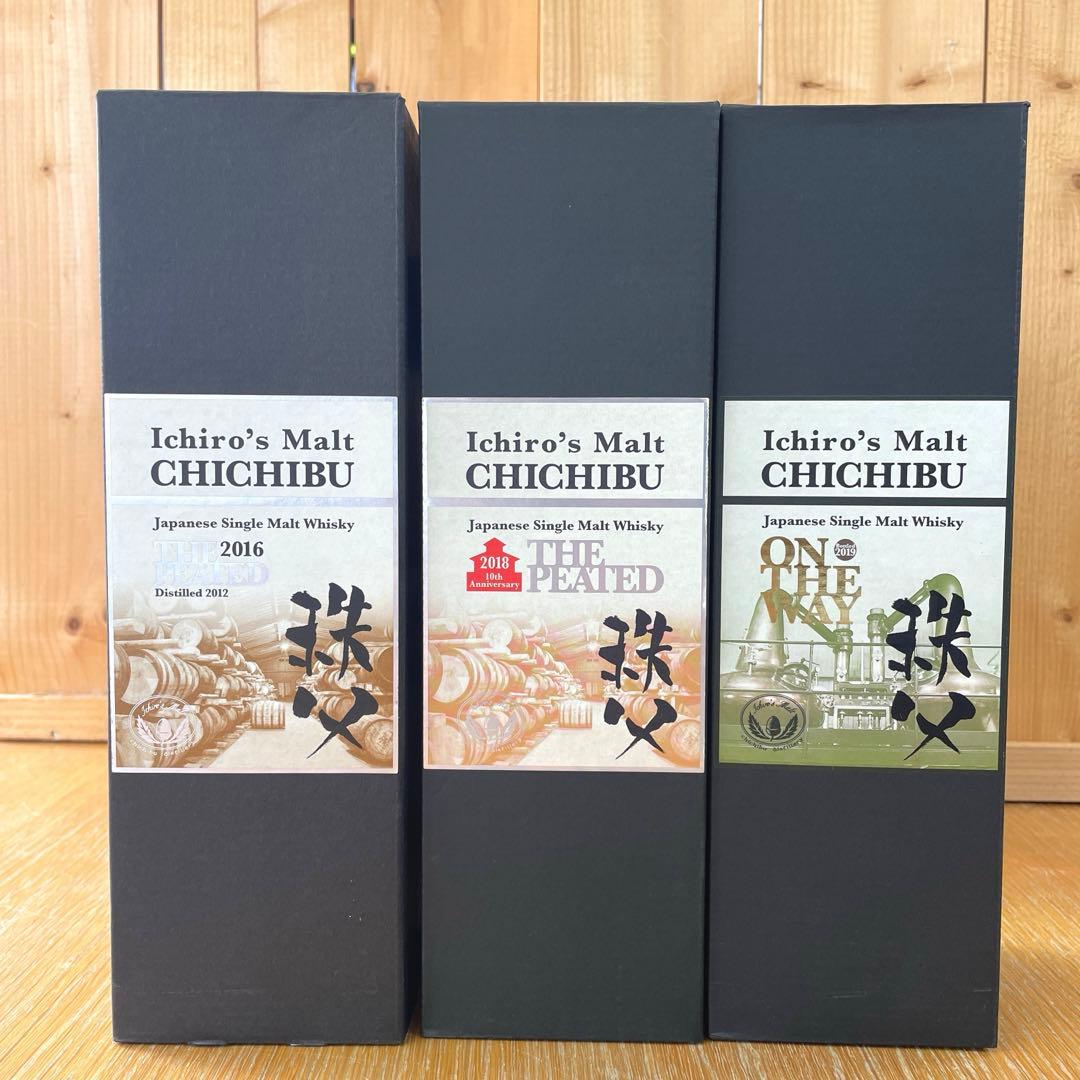 イチローズモルト ピーテッド 2016.18 オンザウェイ 2019 3本セット