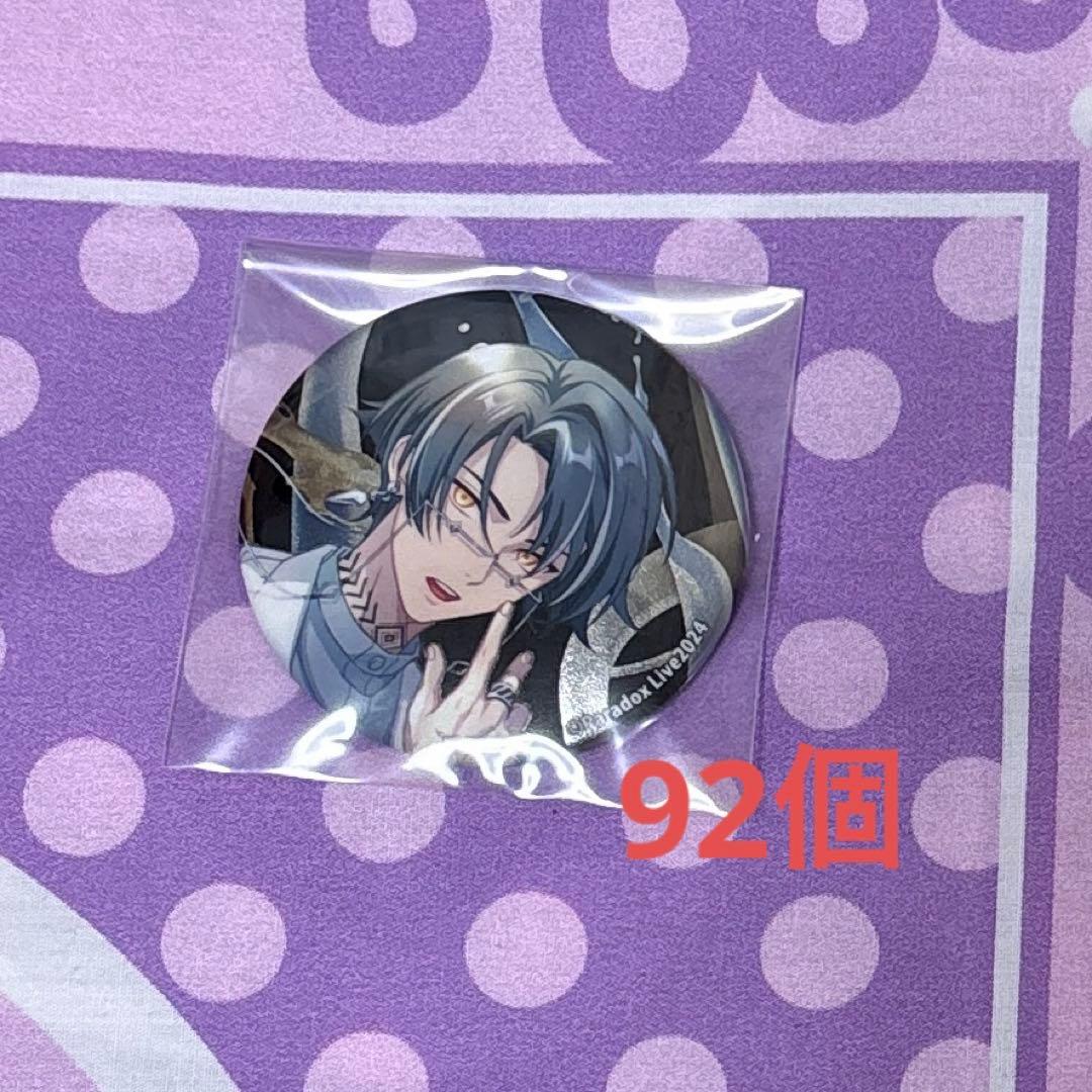 ParadoxLive 幻影缶バッジ イツキ