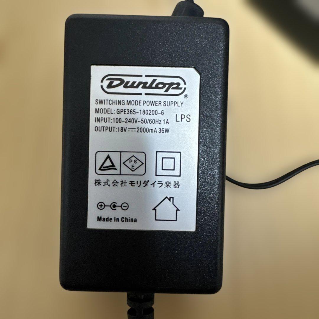 ギター MXR DC Brick