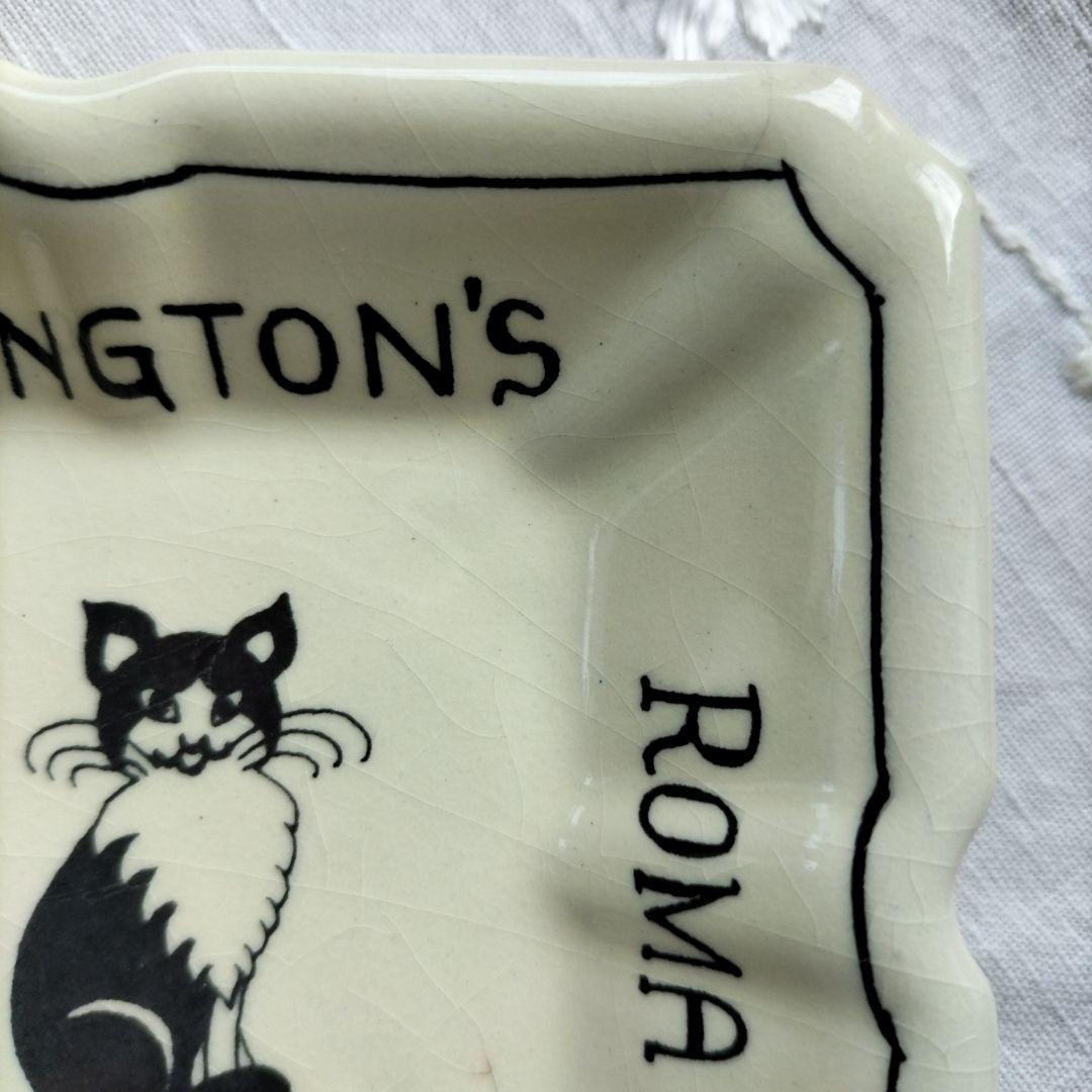 バビントンティールーム　猫の灰皿　BABBINGTON'S TEA ROOM