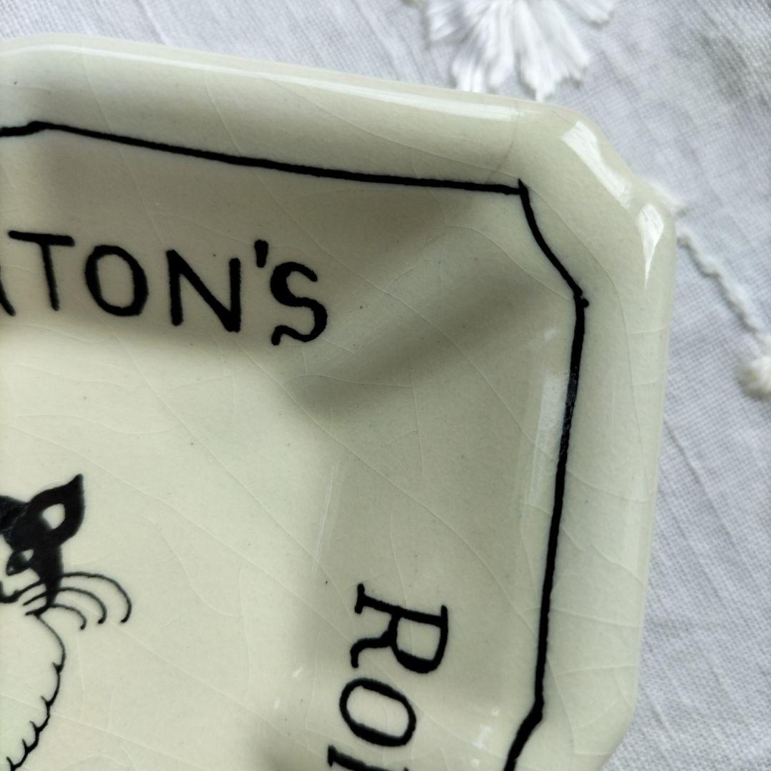 バビントンティールーム　猫の灰皿　BABBINGTON'S TEA ROOM