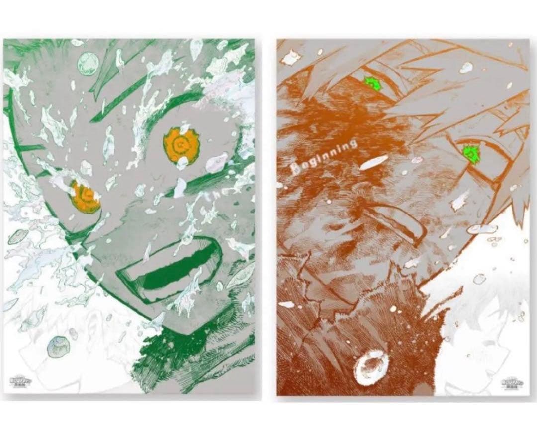 ヒロアカ 原画展 A2アートポスター2枚セット \