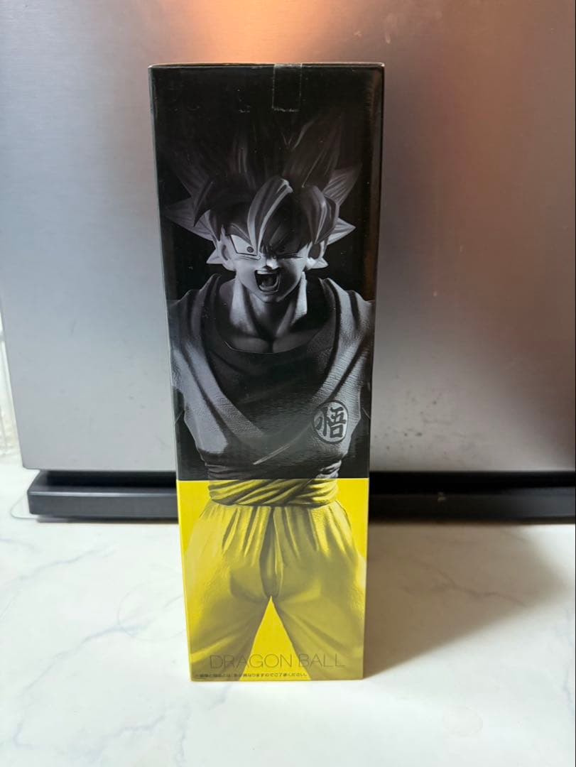 一番くじ ドラゴンボール〜サイヤ人、ここに極まれり～