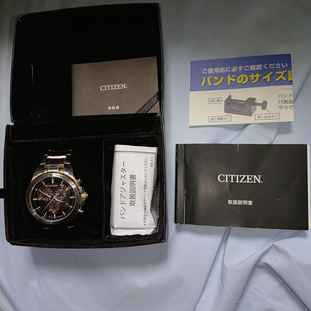 し*ん様 CITIZEN Eco-Drive腕時計 ブラック/ゴールド ジャンク