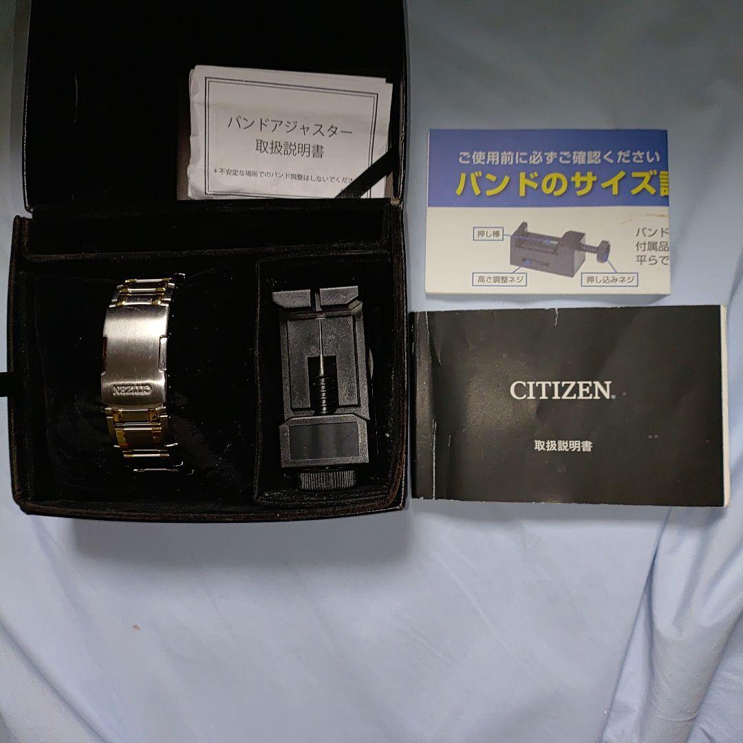 し*ん様 CITIZEN Eco-Drive腕時計 ブラック/ゴールド ジャンク