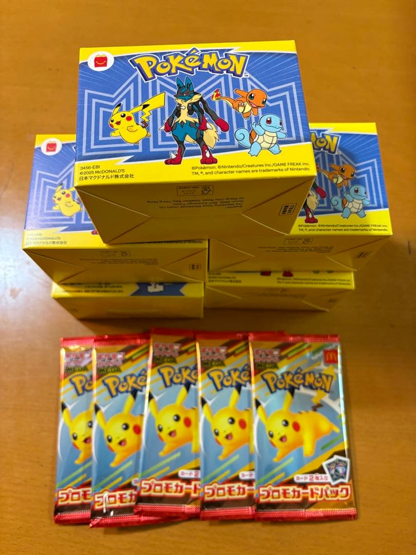 【値下応談】マクドナルド　ポケモンカードパック 5個