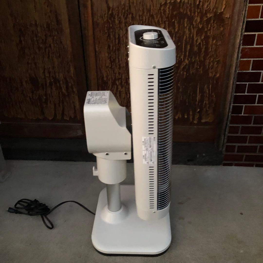 コロナ 遠赤外線ストーブ DH-1222R