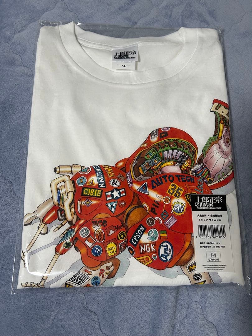 攻殻機動隊　大友克洋　Tシャツ　XLサイズ