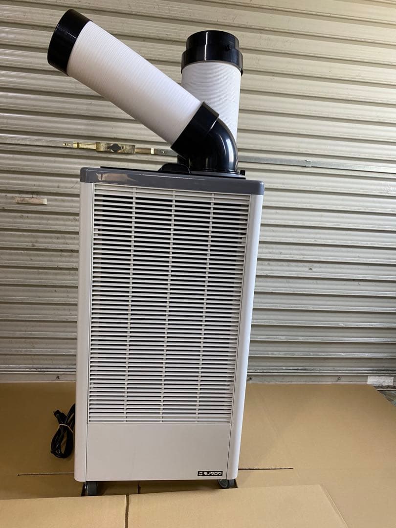 モノタロウ 業務用スポットクーラー100V電源 送料込 発送たのめる便