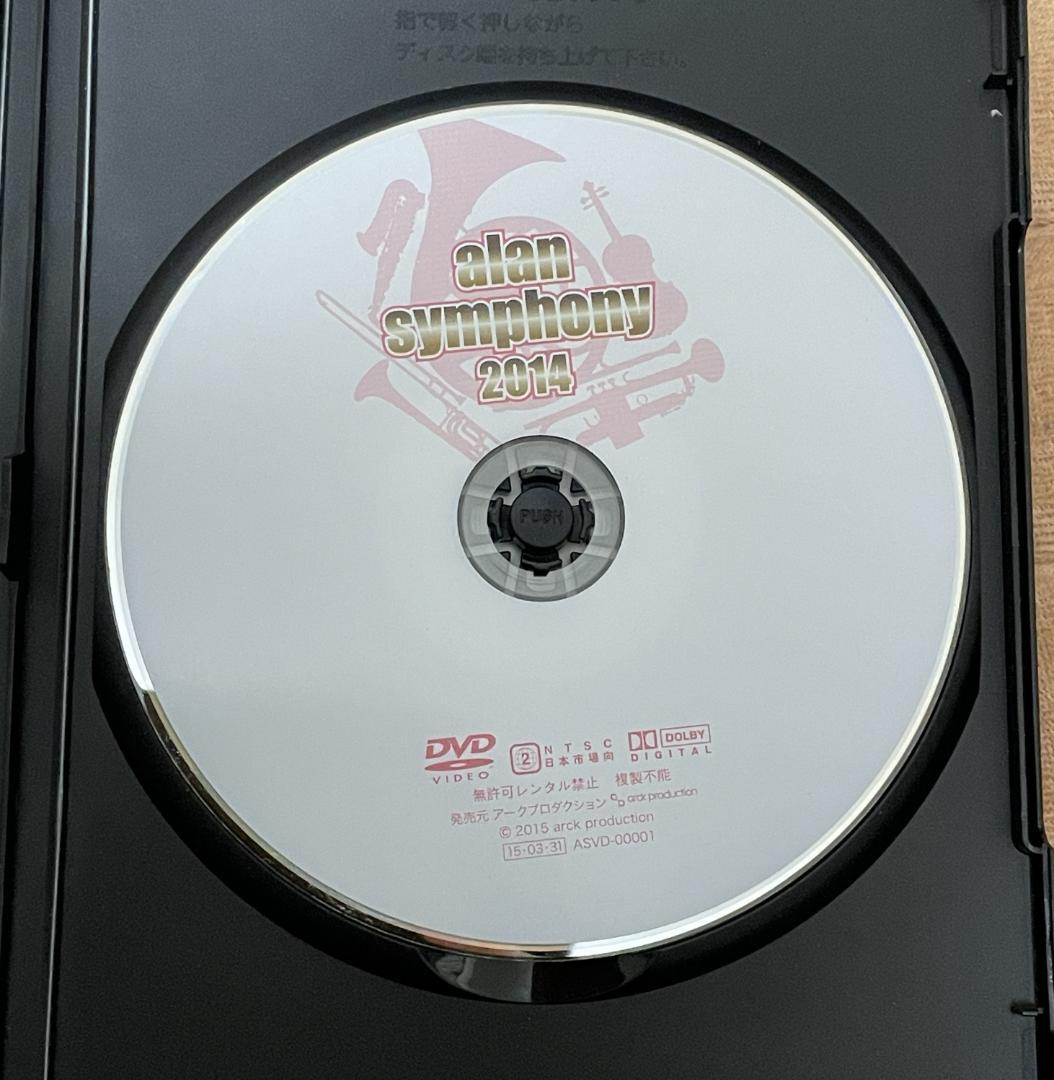 【希少】alan　アラン　阿蘭　symphony 2014 DVD