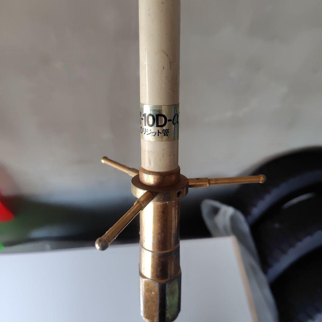 無線アンテナ（パーソナル）