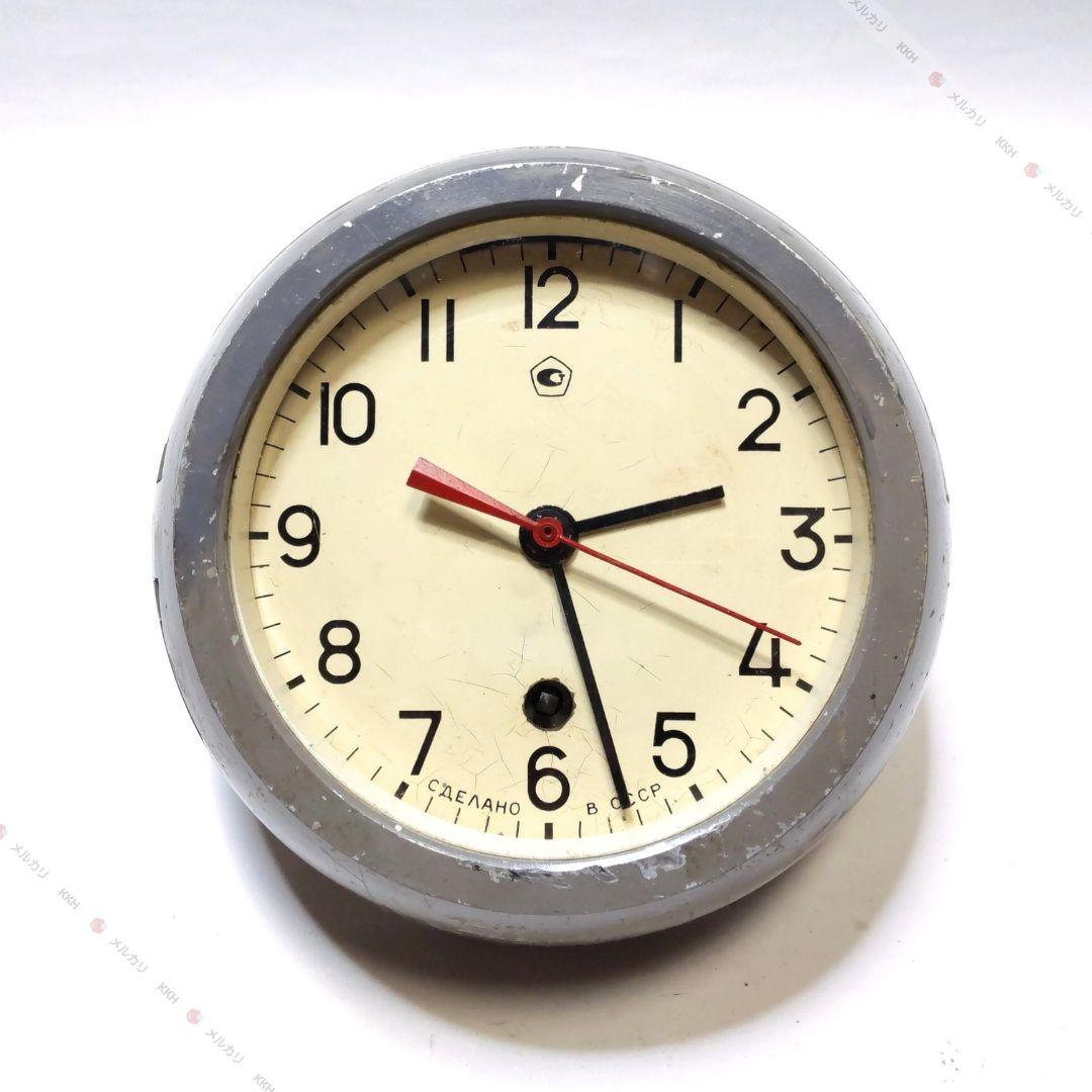 ソ連軍 艦艇用時計 ②
