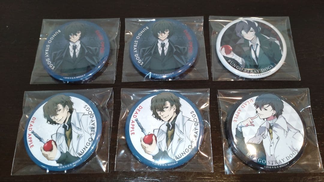 【文豪ストレイドッグス　映画　入場特典　缶バッジ コンプセット＋α】