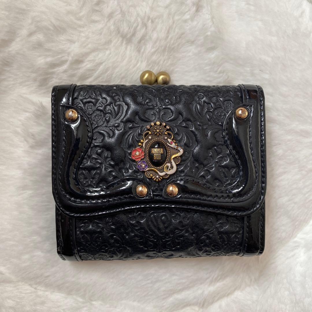ANNA SUI セルパン 二つ折り口金財布 ブラック