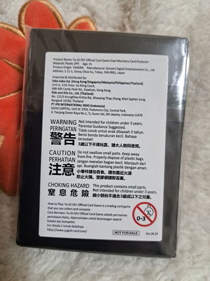 遊戯王　閃刀姫＝ゼロ　yotインドネシア　公式　スリーブ 70枚