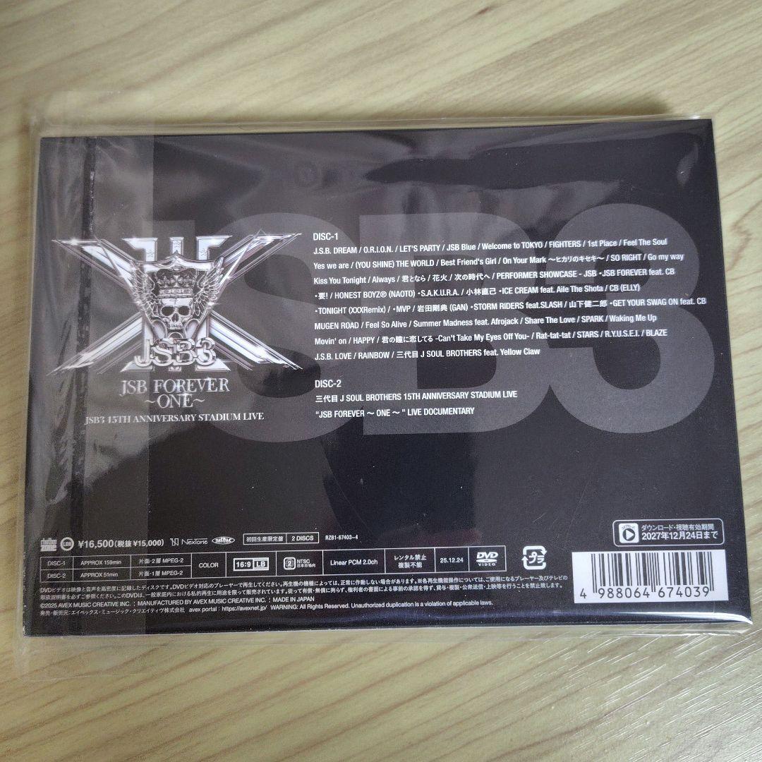 三代目JSB スタジアムライブFOREVER ONE DVD