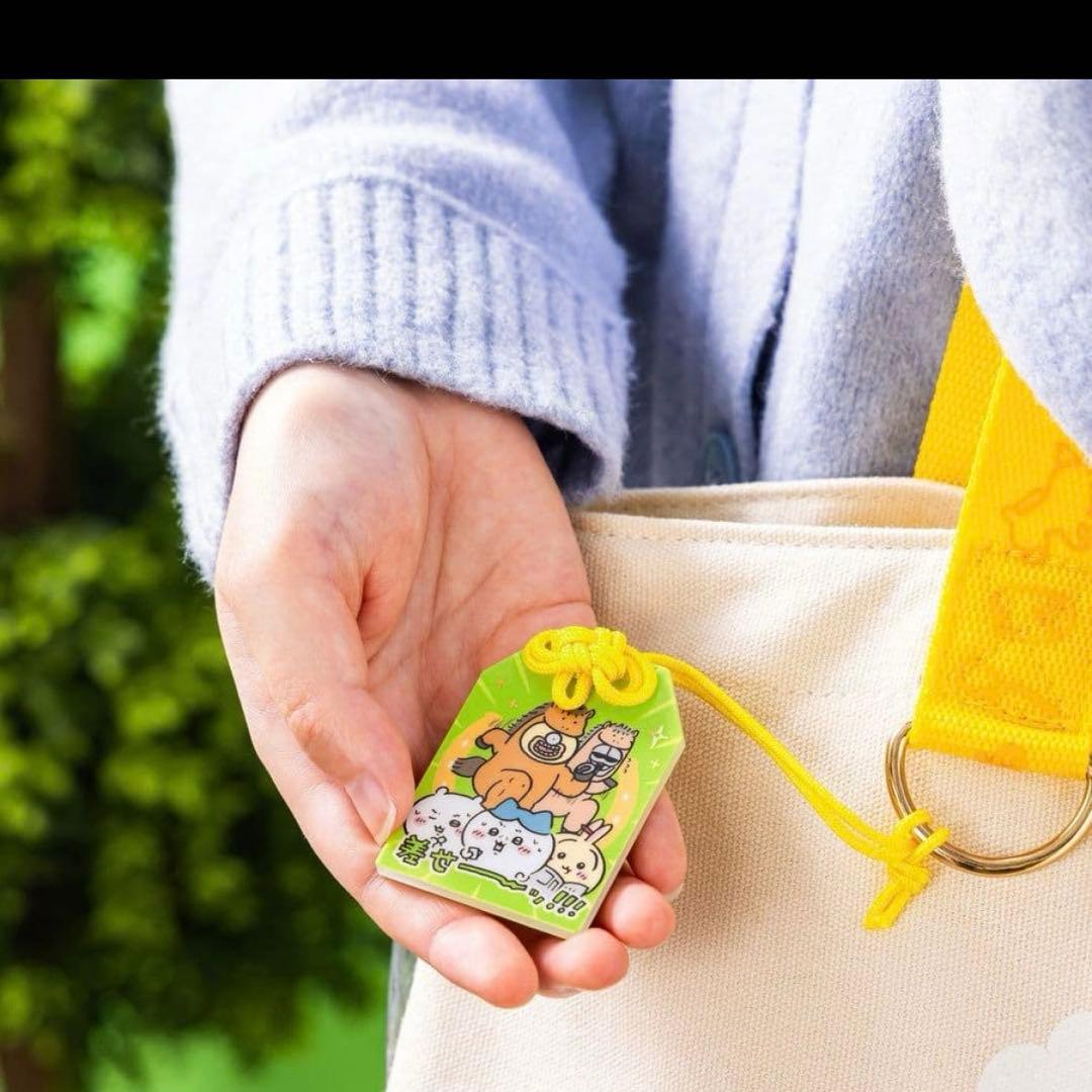 新品未開封　ちいかわ ハッピーバッグ2026（午年) フルセット