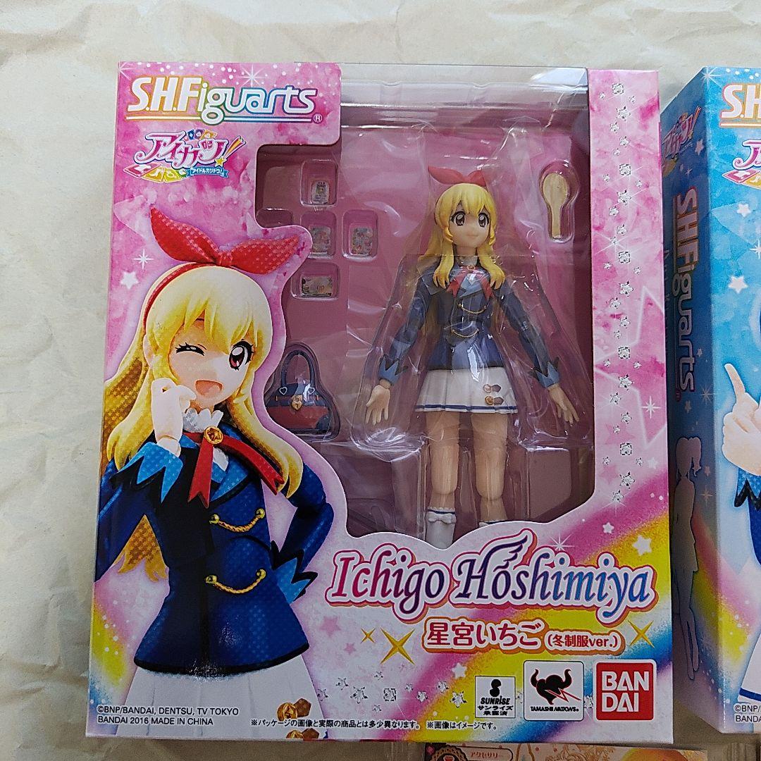 公*o様 SHフィギュアーツ 3体セット 星宮いちご 霧矢あおい 紫吹蘭　冬制服