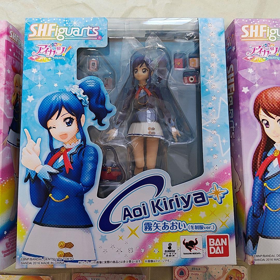 公*o様 SHフィギュアーツ 3体セット 星宮いちご 霧矢あおい 紫吹蘭　冬制服